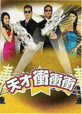 欲奴美剧权力线解析封面