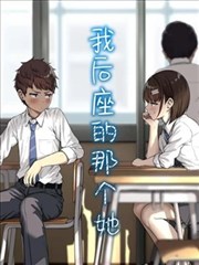 欲奴美剧分集结构解析封面