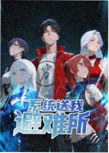 欲奴美剧自我认知线解析封面